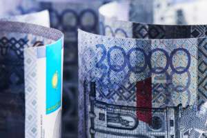 Бүгін – Ұлттық валюта күні