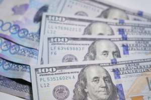 19 қарашаға арналған валюта бағамы