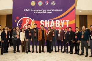 Астанада «Шабыт»  шығармашылық жастар конкурсының финалдық кезеңі басталды