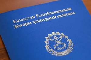 Денсаулық сақтау министрлігі аудиттен кейін дәрі-дәрмектерді сатып алу мен бағасын бақылауды күшейтті