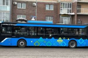 Елордада жаңа бағдар іске қосылады