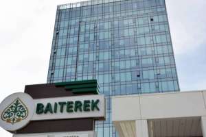 «Бәйтерек» холдингінің жаңа міндеттері бекітілді
