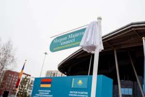 Астанада армян ағартушысы Месроп Маштоц атындағы көше ашылды