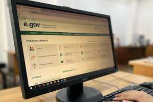 eGov Mobile қосымшасында жаңа қызмет түрі пайда болды