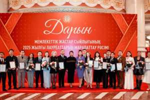 Астанада «Дарын» мемлекеттік жастар сыйлығының лауреаттары марапатталды