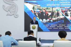 Алатау қаласының даму бағыттары айқындалды