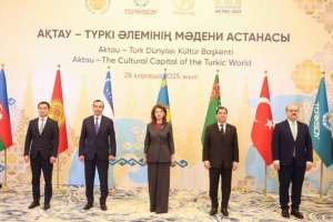 Ақтауда ТҮРКСОЙ елдері мәдениет министрлерінің 42-отырысы өтті