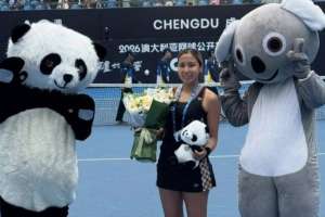 Зарина Дияс Аустралия ашық чемпионатына жолдама алды