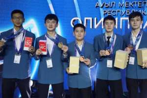 Ауыл мектептері оқушыларының олимпиадасында 200 қатысушысы жеңімпаз атанды