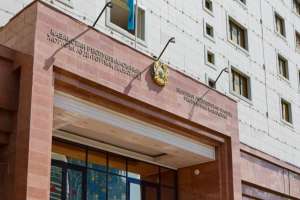 СҚО-да бірқатар лауазымды тұлғалар жауапкершілікке тартылды