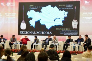 «Астана Опера» Бейжіңде өткен форумда Қазақстанның тәжірибесін таныстырды