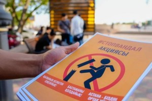 Астанада вандализм бойынша 3 мың адам жауапқа тартылды