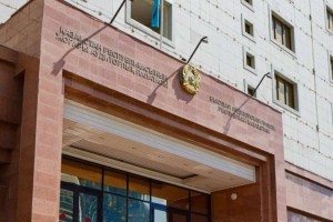 75,6 млрд теңге тиімсіз пайдаланылған: Жамбыл облысындағы мемлекеттік аудит қорытындысы жарияланды