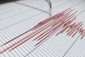 Алматыда тағы жер сілкінді