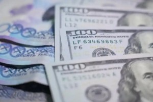 Шетел валютасының өспелі ұсынысы теңгенің нығаюына тікелей фактор болды – Ұлттық банк