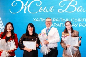 Астанада «Жыл волонтері»  мен «Игі істер марафонының» 70 лауреаты марапатталды