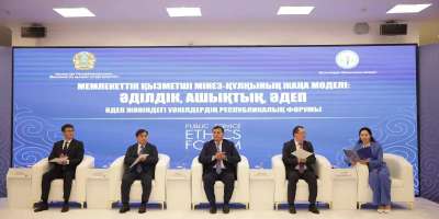 Colman Domingo and Jude Law at amfAR’s Venice Gala