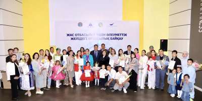 Colman Domingo and Jude Law at amfAR’s Venice Gala