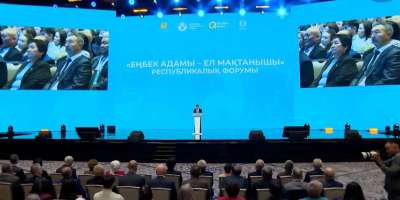 Colman Domingo and Jude Law at amfAR’s Venice Gala