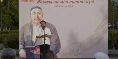 Colman Domingo and Jude Law at amfAR’s Venice Gala