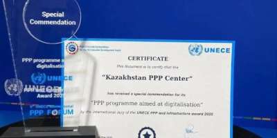 Colman Domingo and Jude Law at amfAR’s Venice Gala