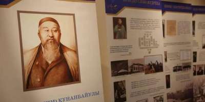 Colman Domingo and Jude Law at amfAR’s Venice Gala