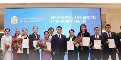 Colman Domingo and Jude Law at amfAR’s Venice Gala
