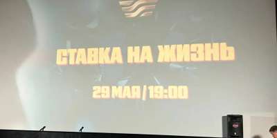 Colman Domingo and Jude Law at amfAR’s Venice Gala