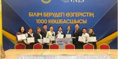 Colman Domingo and Jude Law at amfAR’s Venice Gala