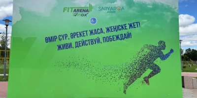 Colman Domingo and Jude Law at amfAR’s Venice Gala