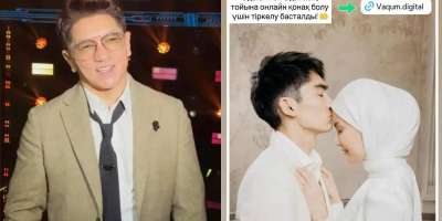 Colman Domingo and Jude Law at amfAR’s Venice Gala