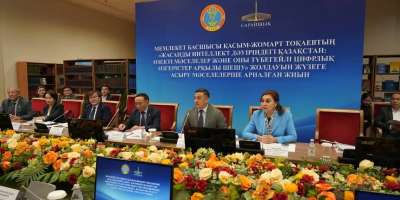 Colman Domingo and Jude Law at amfAR’s Venice Gala