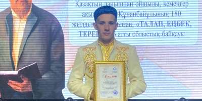 Colman Domingo and Jude Law at amfAR’s Venice Gala