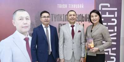 Colman Domingo and Jude Law at amfAR’s Venice Gala