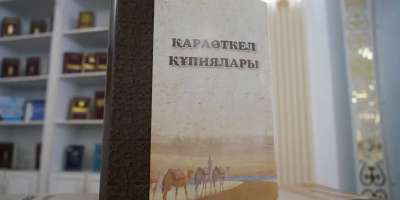 Colman Domingo and Jude Law at amfAR’s Venice Gala