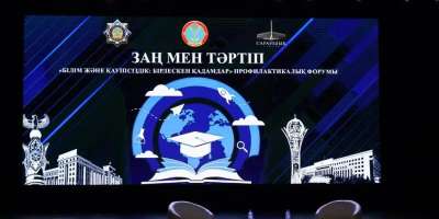 Colman Domingo and Jude Law at amfAR’s Venice Gala