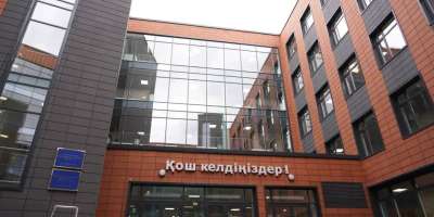 Colman Domingo and Jude Law at amfAR’s Venice Gala