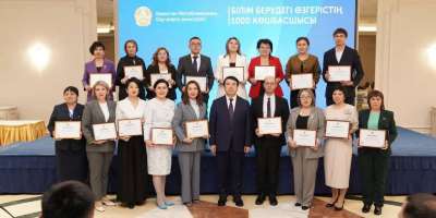 Colman Domingo and Jude Law at amfAR’s Venice Gala