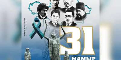 Colman Domingo and Jude Law at amfAR’s Venice Gala