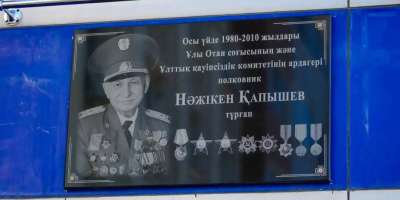 Colman Domingo and Jude Law at amfAR’s Venice Gala