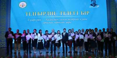 Colman Domingo and Jude Law at amfAR’s Venice Gala