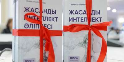 Colman Domingo and Jude Law at amfAR’s Venice Gala