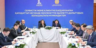 Colman Domingo and Jude Law at amfAR’s Venice Gala