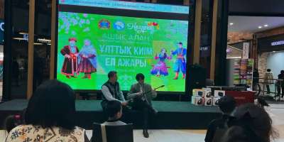 Colman Domingo and Jude Law at amfAR’s Venice Gala