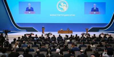 Порно фото онлайн блять