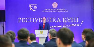 Colman Domingo and Jude Law at amfAR’s Venice Gala