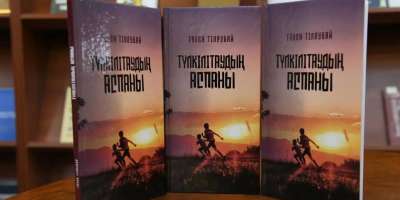 Colman Domingo and Jude Law at amfAR’s Venice Gala