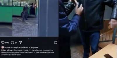 Colman Domingo and Jude Law at amfAR’s Venice Gala