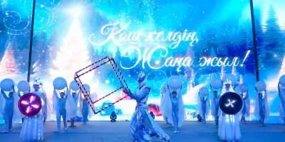 Colman Domingo and Jude Law at amfAR’s Venice Gala