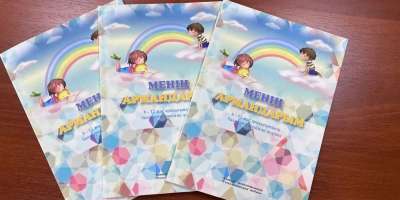 Colman Domingo and Jude Law at amfAR’s Venice Gala